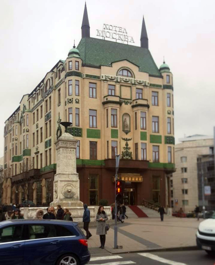 Moskva_hotel